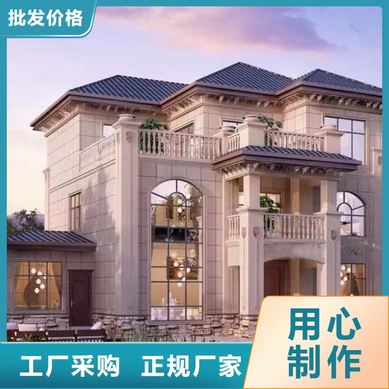 轻钢房屋视频-贵池|青阳|阜阳|淮南|六安|合肥|淮北伴月居轻钢房屋_ 伴月居建筑科技(池州市分公司)