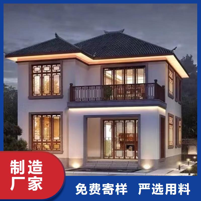 轻钢别墅厂家工艺先进