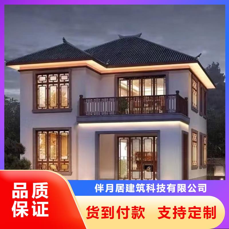  轻钢别墅工程施工案例