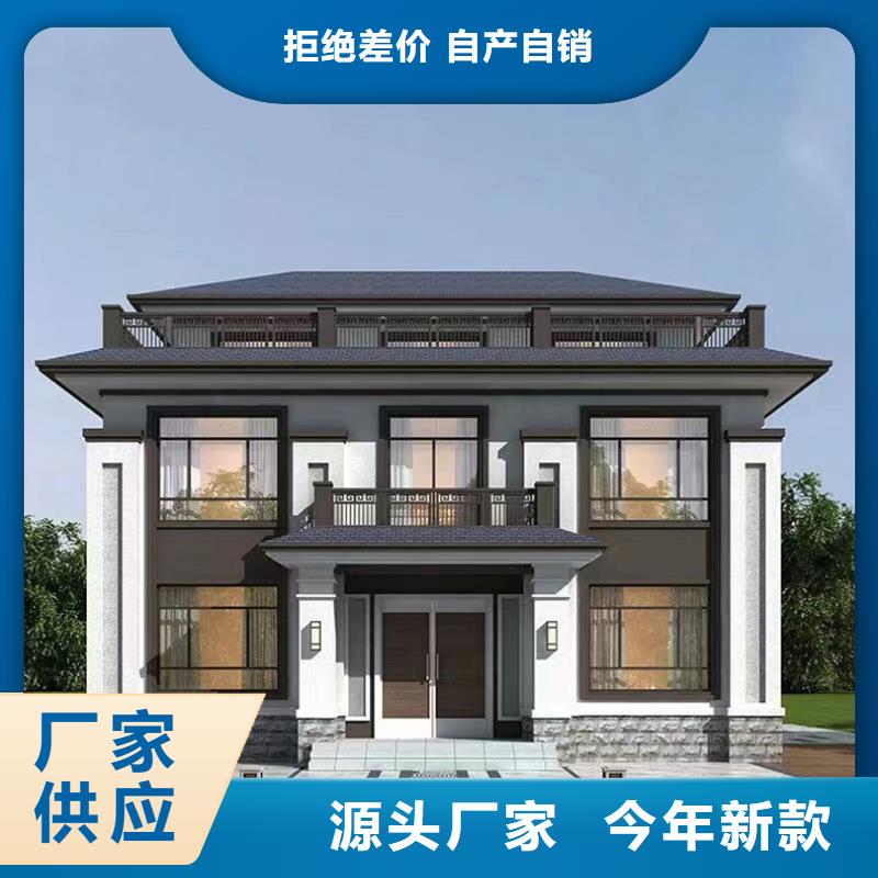 轻钢房屋视频-轻钢房屋-新疆伊犁市乌鲁木齐|克拉玛依(当地)厂家