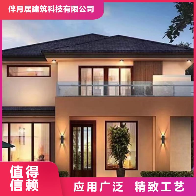 轻钢别墅轻钢房屋产地厂家直销