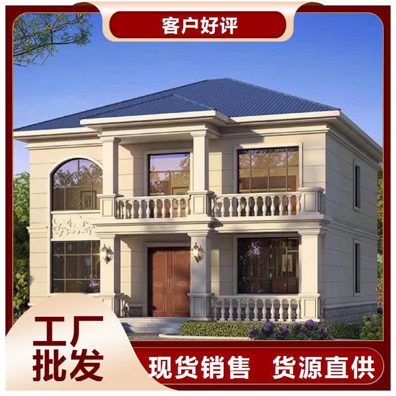 轻钢房屋视频-轻钢房屋_广西省玉林市市场覆盖北流|玉州|贵港|河池|钦州|防城港|南宁|百色|梧州等