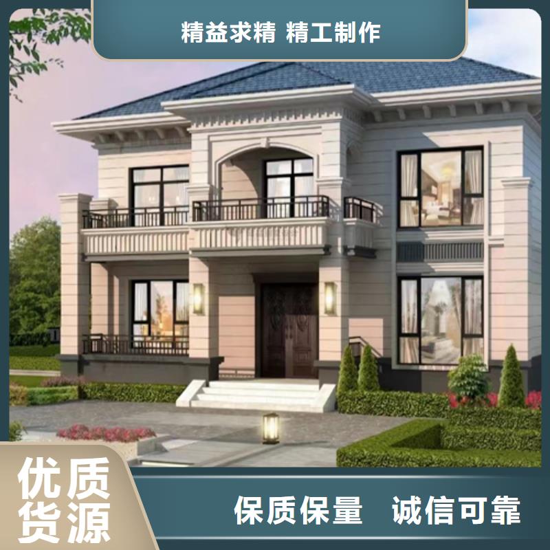 轻钢别墅 轻钢房屋厂家经验丰富