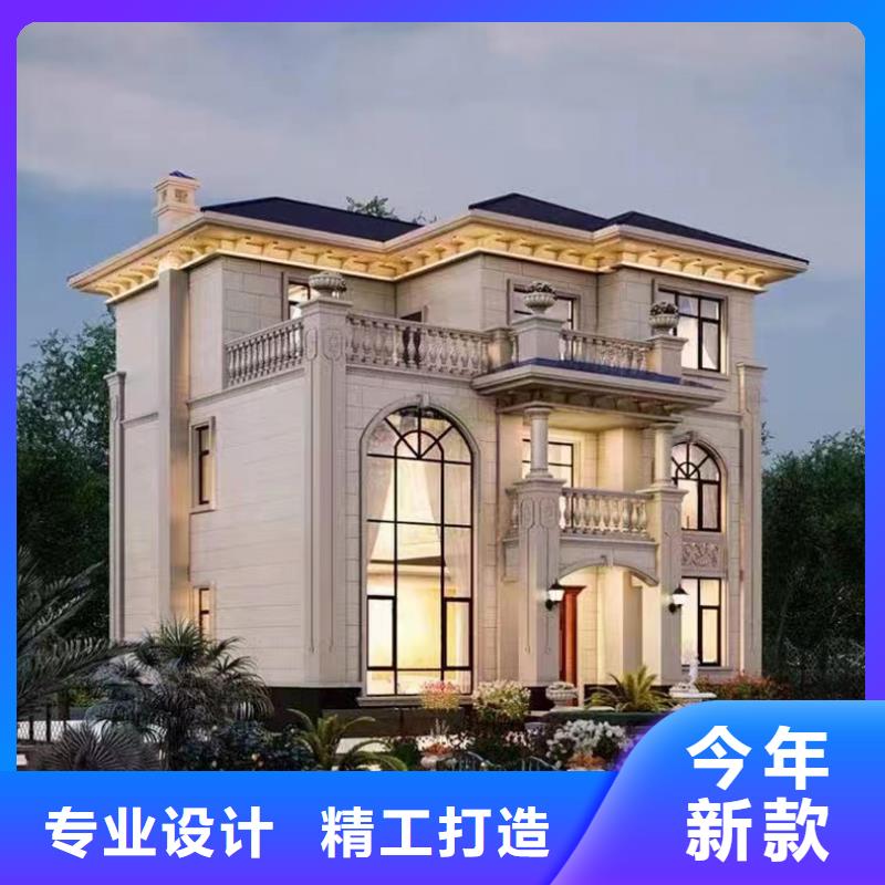 轻钢房屋视频-轻钢房屋_广西省玉林市市场覆盖北流|玉州|贵港|河池|钦州|防城港|南宁|百色|梧州等