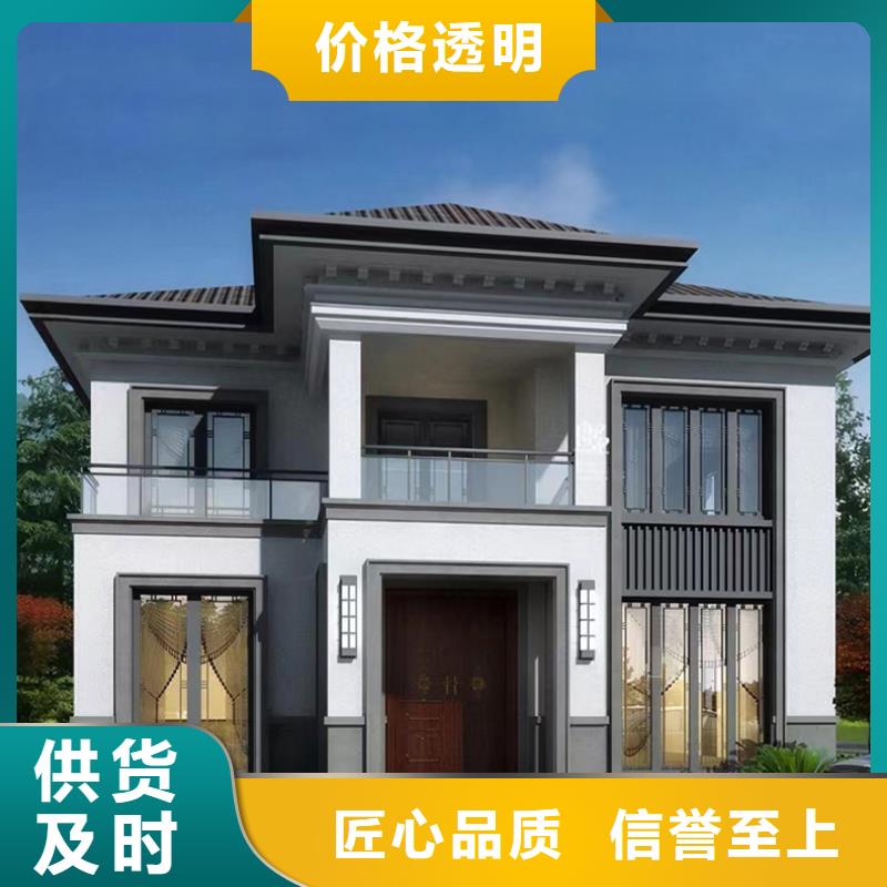 轻钢别墅,轻钢房屋源头直供