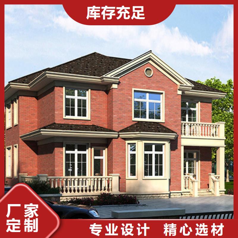 轻钢别墅轻钢房屋工厂直供
