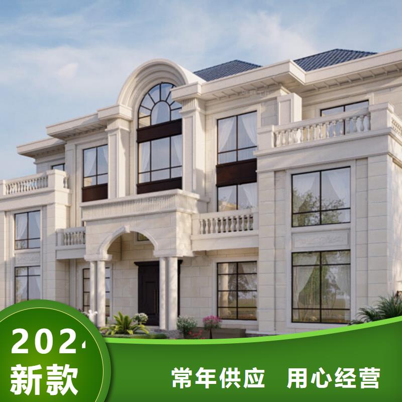 轻钢别墅轻钢房屋老品牌厂家