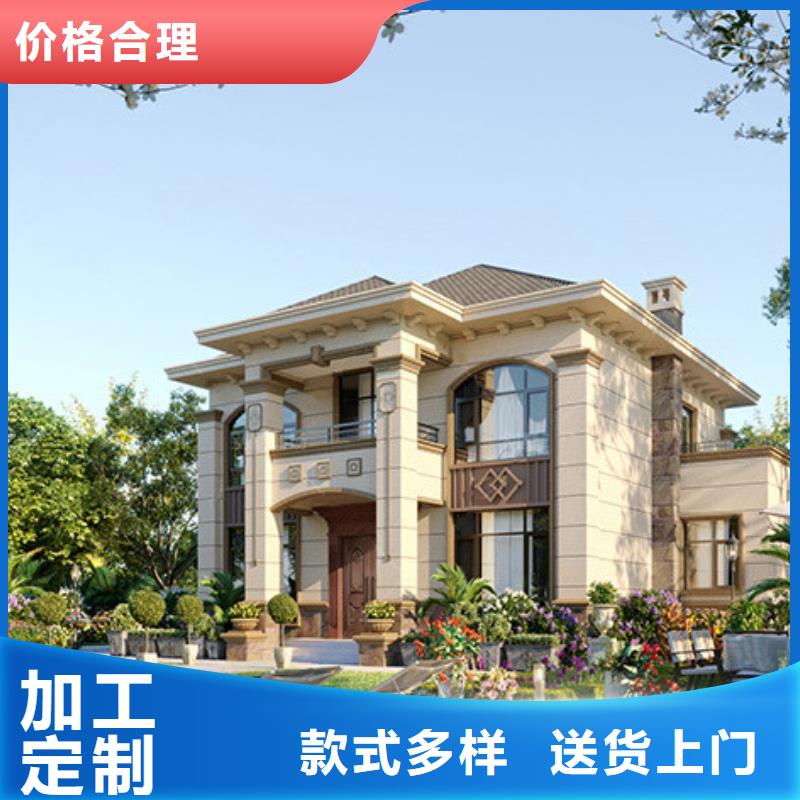  轻钢别墅工程施工案例