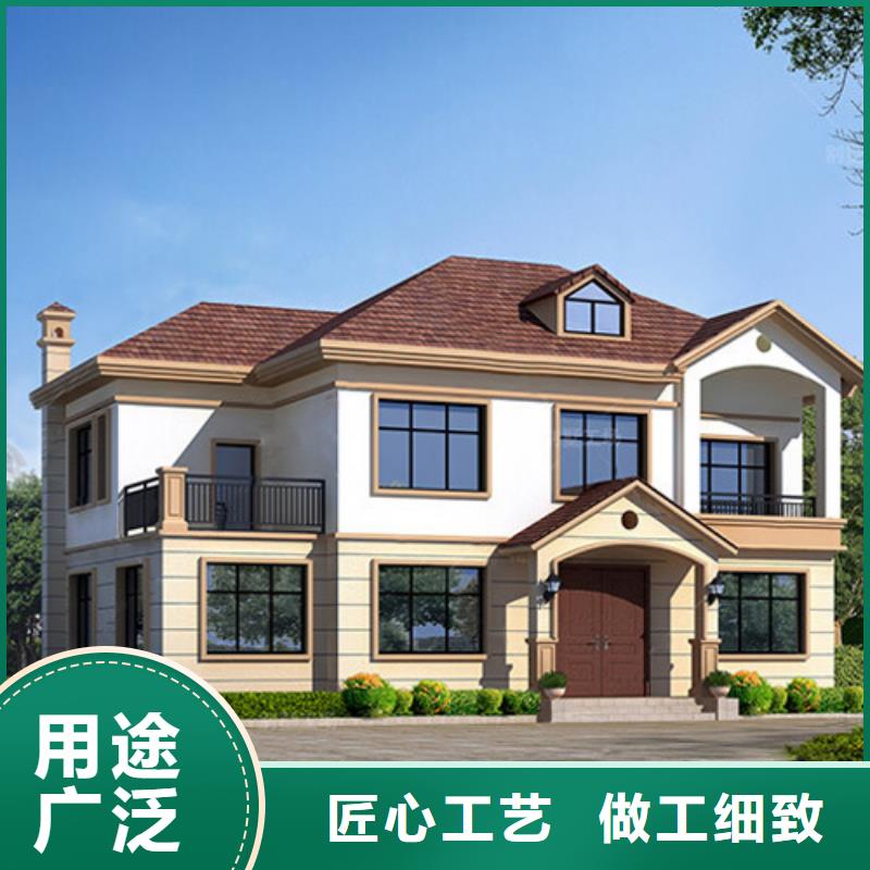 轻钢别墅一站式采购方便省心