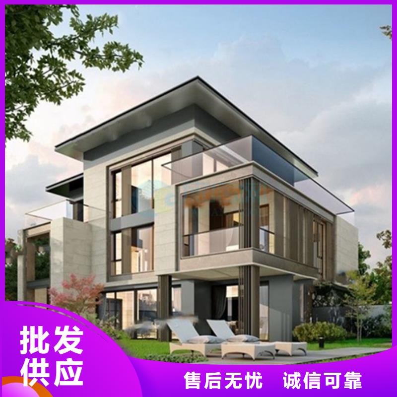 轻钢别墅,轻钢房屋源头直供