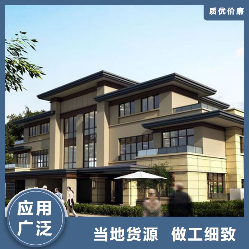 轻钢别墅轻钢房屋款式多样