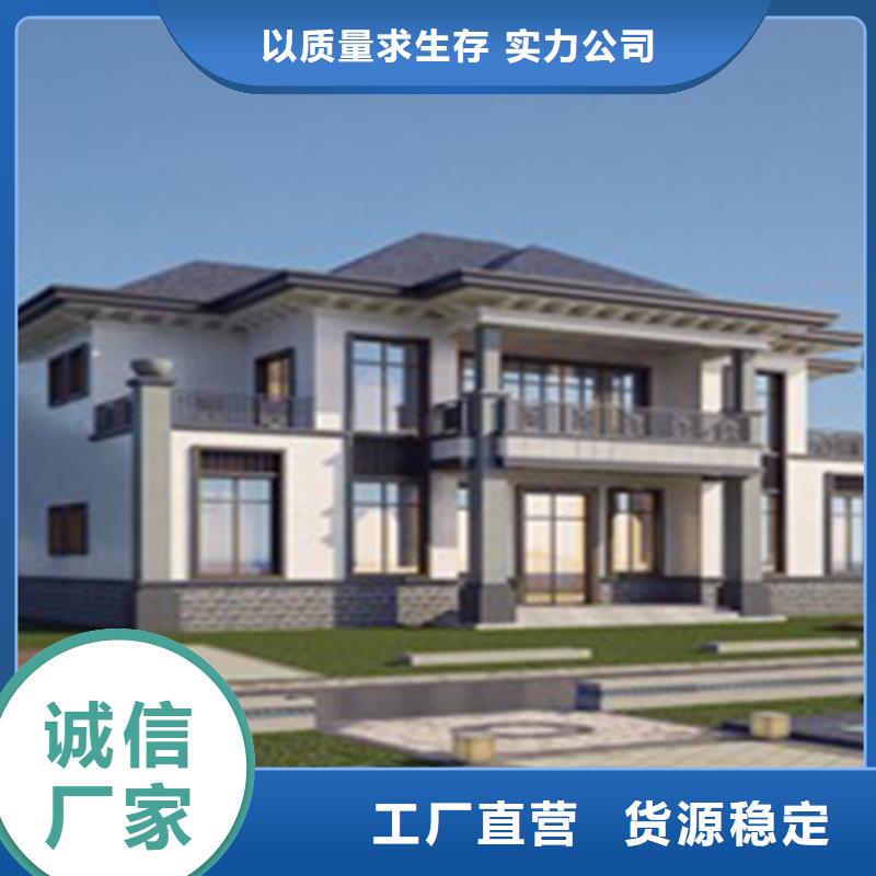 轻钢别墅 轻钢房屋免费询价