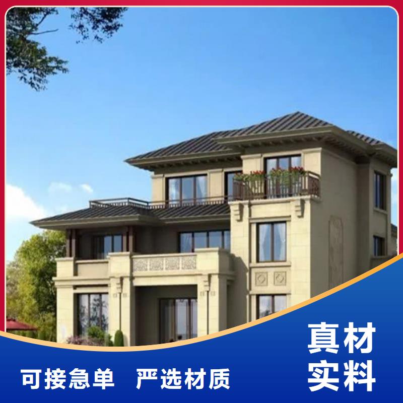 轻钢房屋视频-轻钢房屋_广西省玉林市市场覆盖北流|玉州|贵港|河池|钦州|防城港|南宁|百色|梧州等