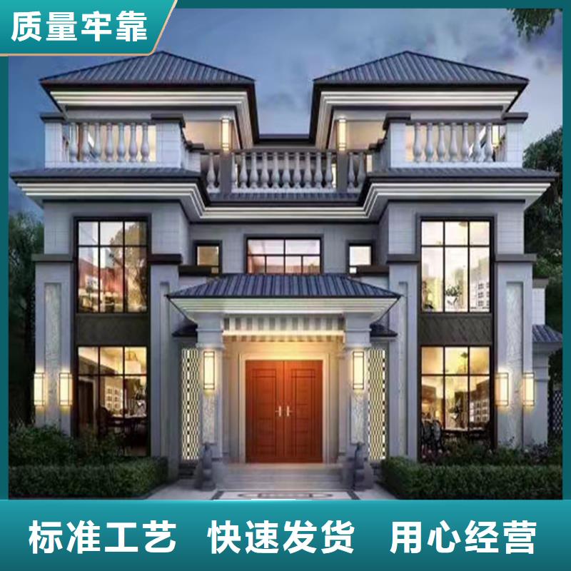 轻钢别墅畅销本地