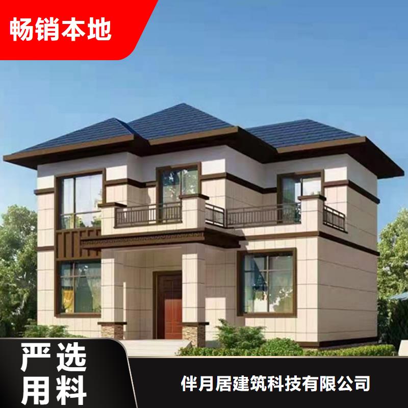 轻钢别墅轻钢房屋厂家案例