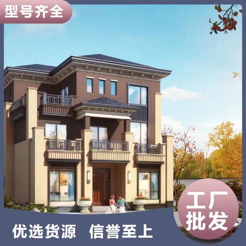 轻钢别墅轻钢房屋老品牌厂家