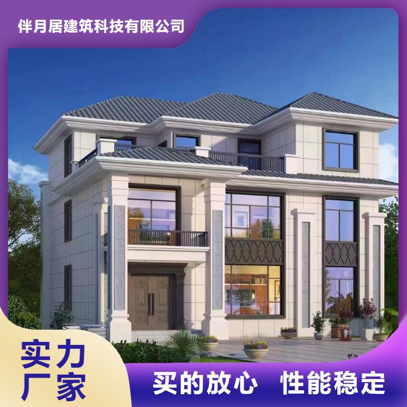 轻钢别墅钢结构装配式房屋支持定制