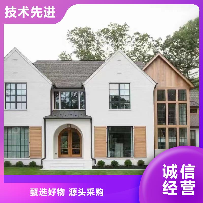 轻钢别墅轻钢房屋质量优选