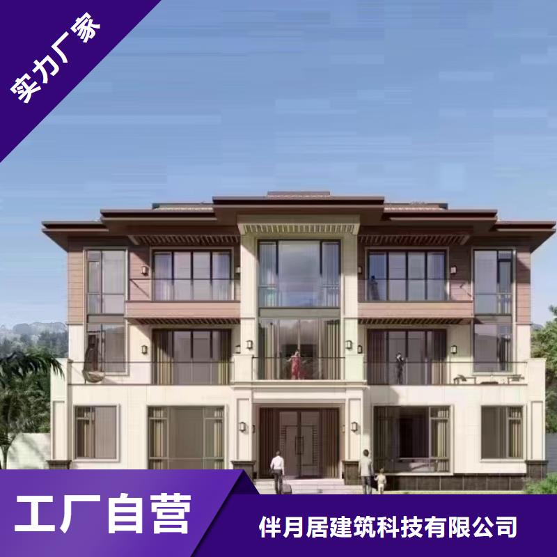 轻钢别墅厂家直销大量现货