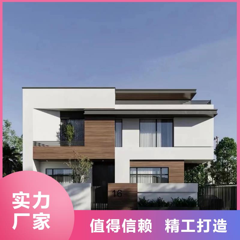 【轻钢别墅】轻钢房屋通过检测