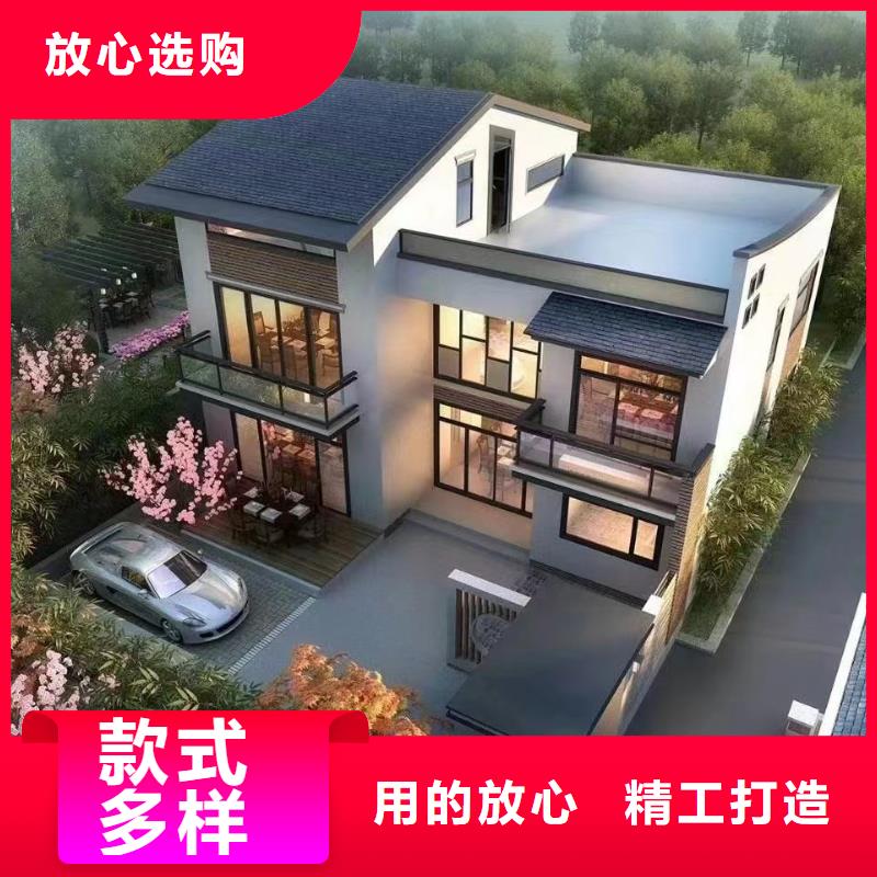 轻钢房屋视频-贵池|青阳|阜阳|淮南|六安|合肥|淮北伴月居轻钢房屋_ 伴月居建筑科技(池州市分公司)