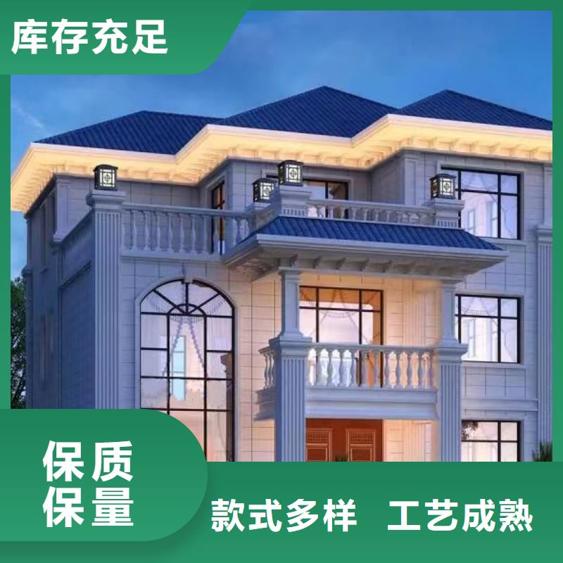 轻钢别墅轻钢房屋源头厂家