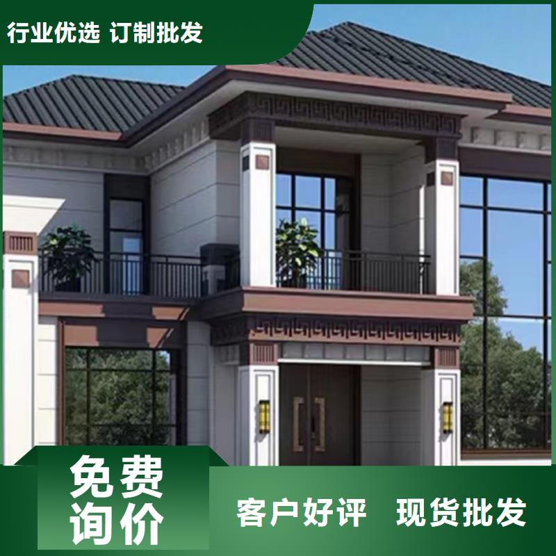  轻钢别墅用品质说话