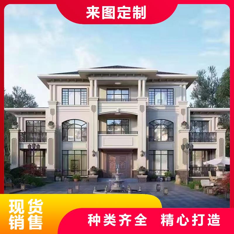  轻钢别墅售后服务完善