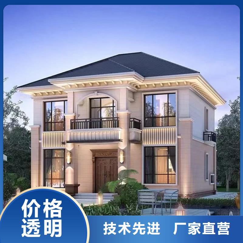 轻钢别墅轻钢房屋品质优良