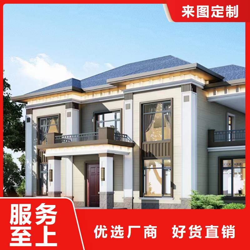 轻钢别墅轻钢别墅材料一站式服务价格地道
