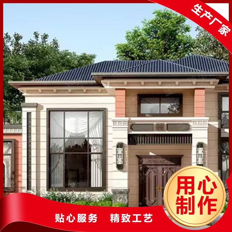轻钢别墅 轻钢房屋免费询价