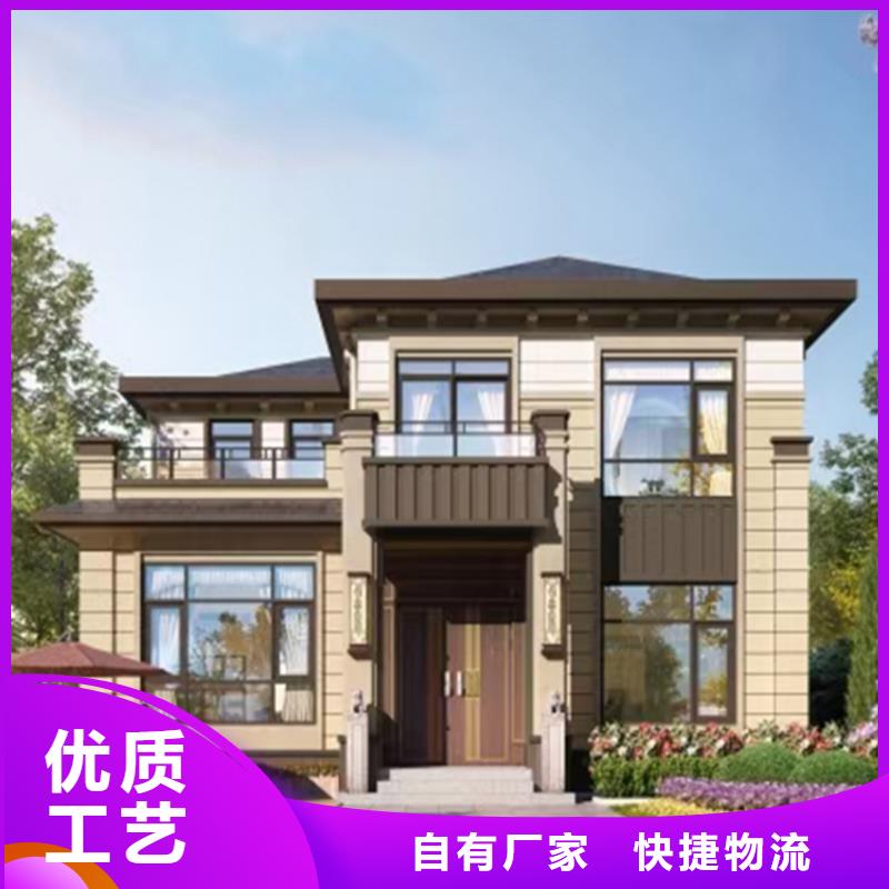 轻钢房屋视频-贵池|青阳|阜阳|淮南|六安|合肥|淮北伴月居轻钢房屋_ 伴月居建筑科技(池州市分公司)