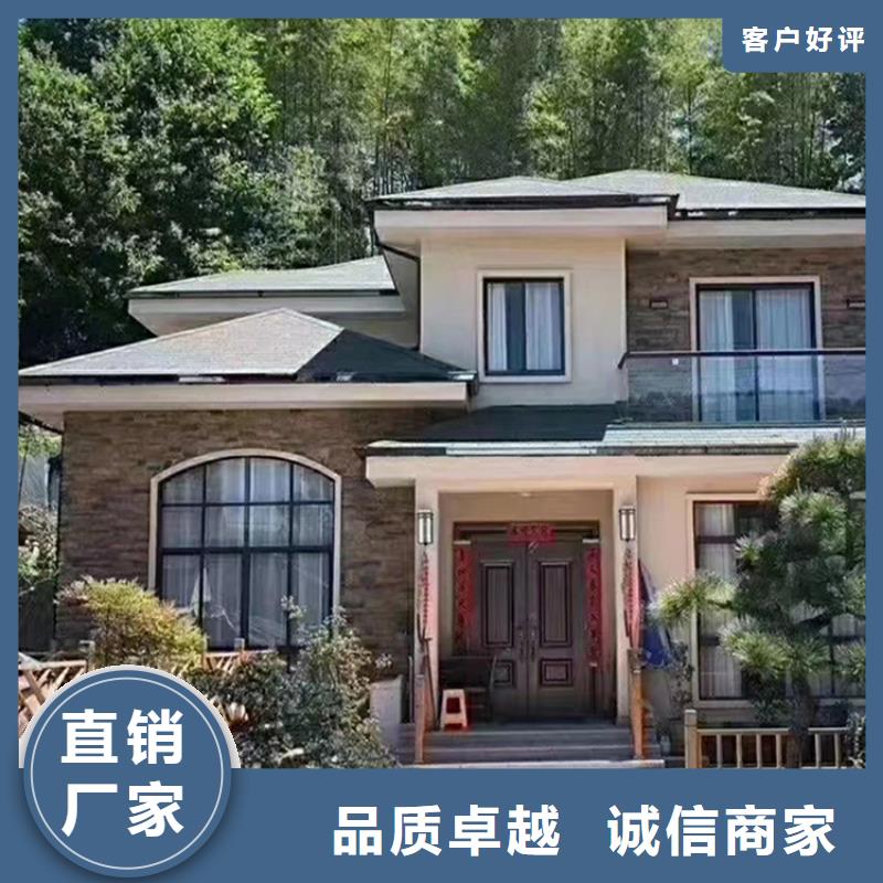 轻钢别墅产地直供