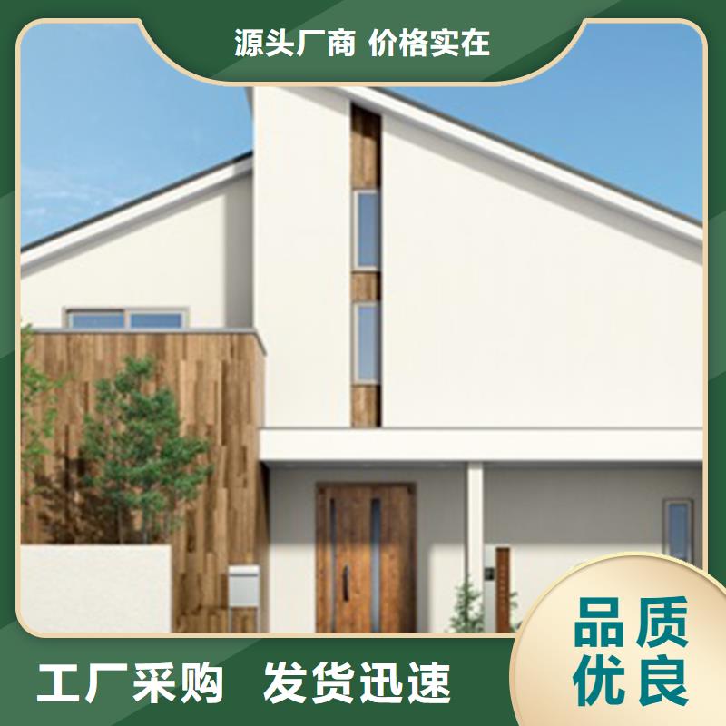 轻钢别墅_轻钢房屋细节决定成败
