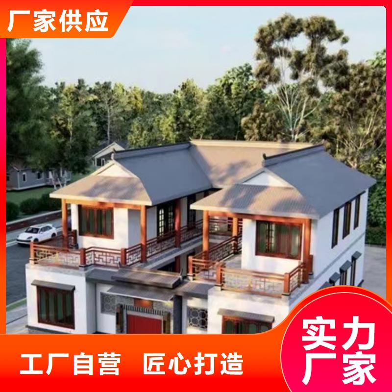  轻钢别墅快速发货