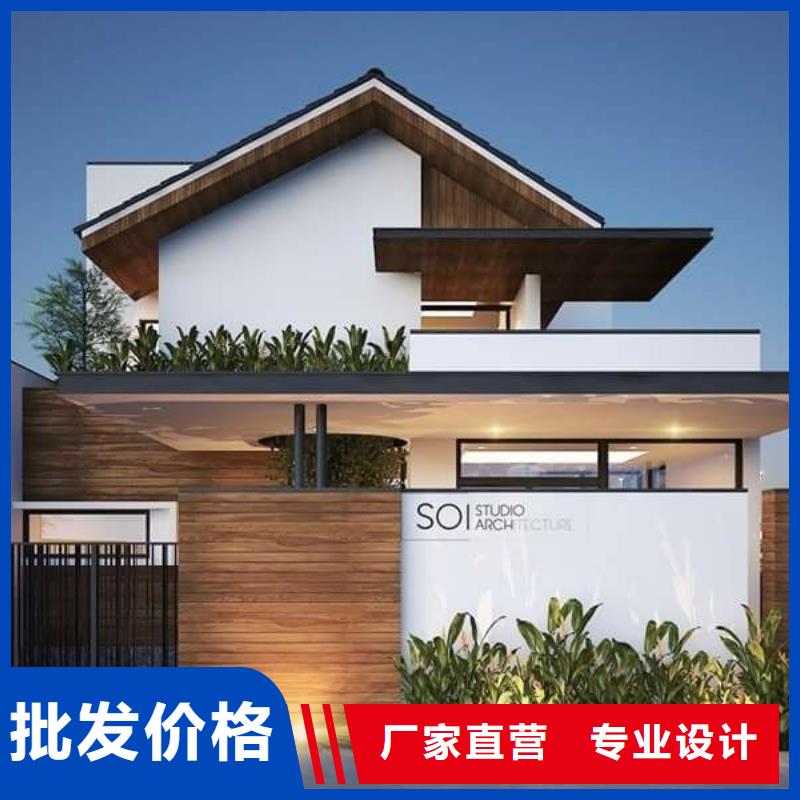 轻钢别墅轻钢别墅材料一站式服务海量库存