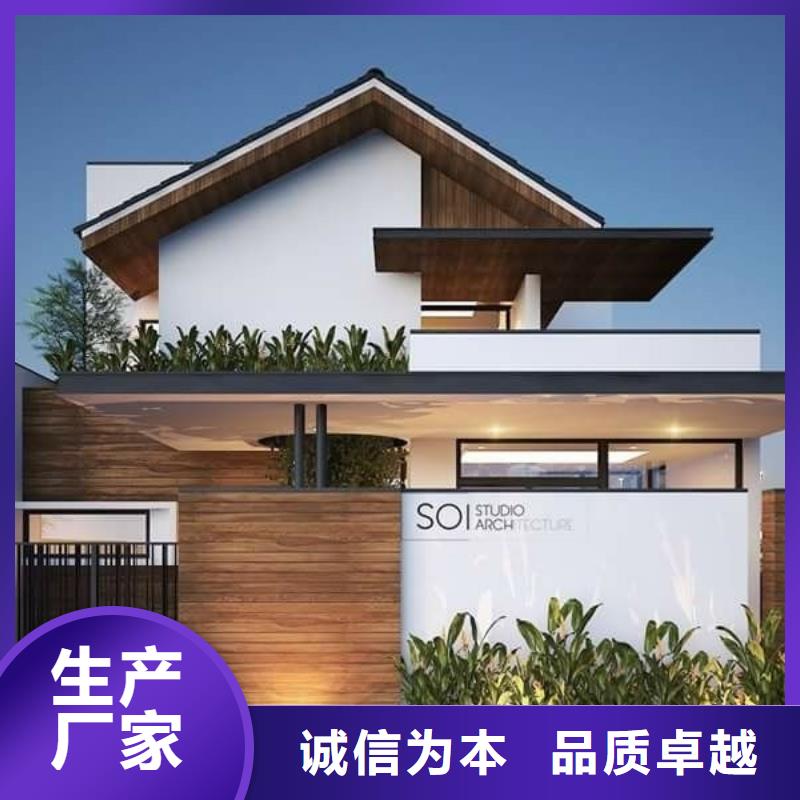 轻钢房屋视频-轻钢房屋_广西省玉林市市场覆盖北流|玉州|贵港|河池|钦州|防城港|南宁|百色|梧州等