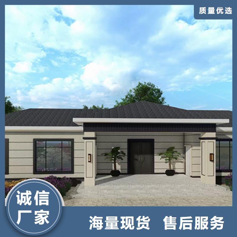 轻钢别墅畅销本地