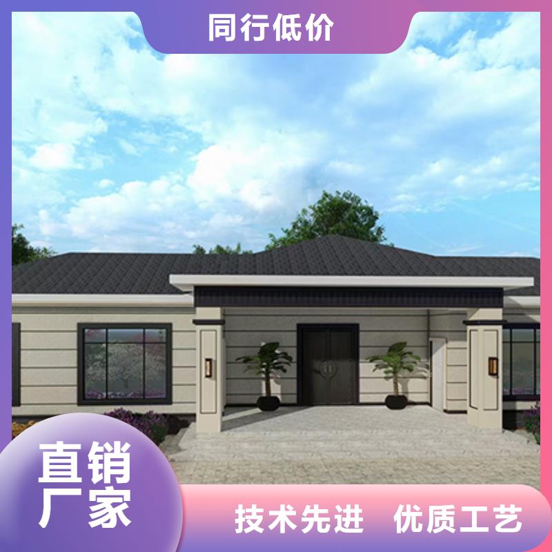  轻钢别墅厂家直销大量现货