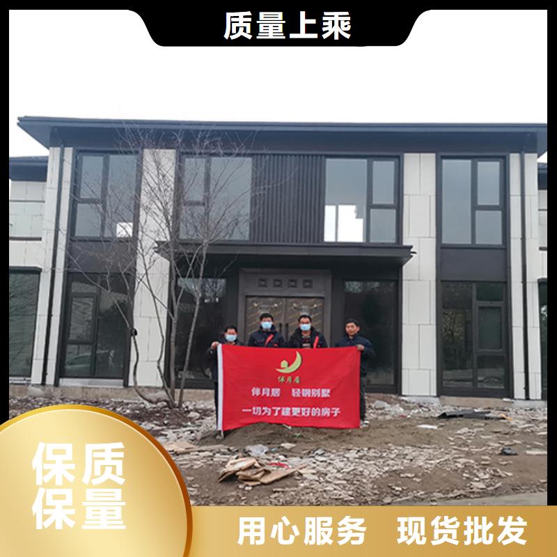  轻钢别墅现货快速采购