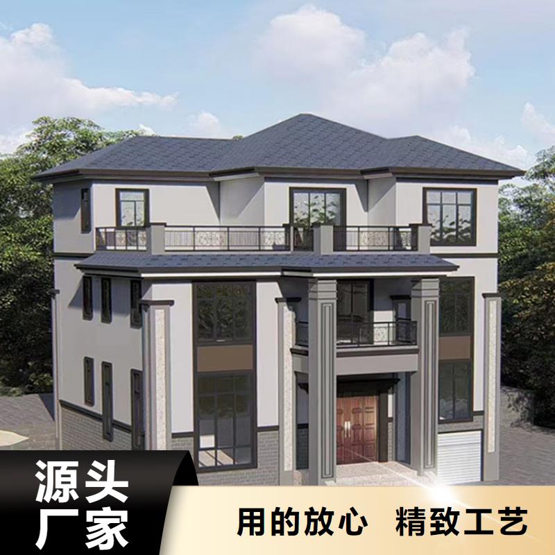 轻钢别墅 轻钢房屋免费询价