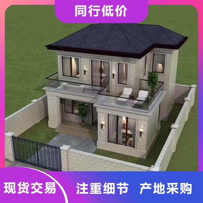 轻钢房屋视频-轻钢房屋_青海省西宁市市场覆盖湟源|湟中|海南|海东|海北|海西|黄南|玉树|果洛等