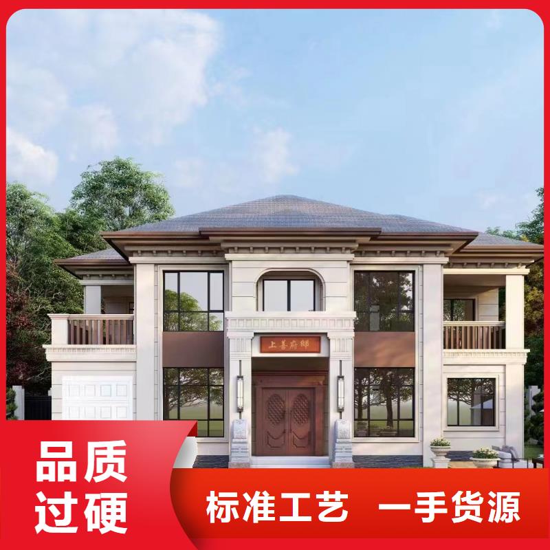 轻钢别墅 轻钢房屋大量现货