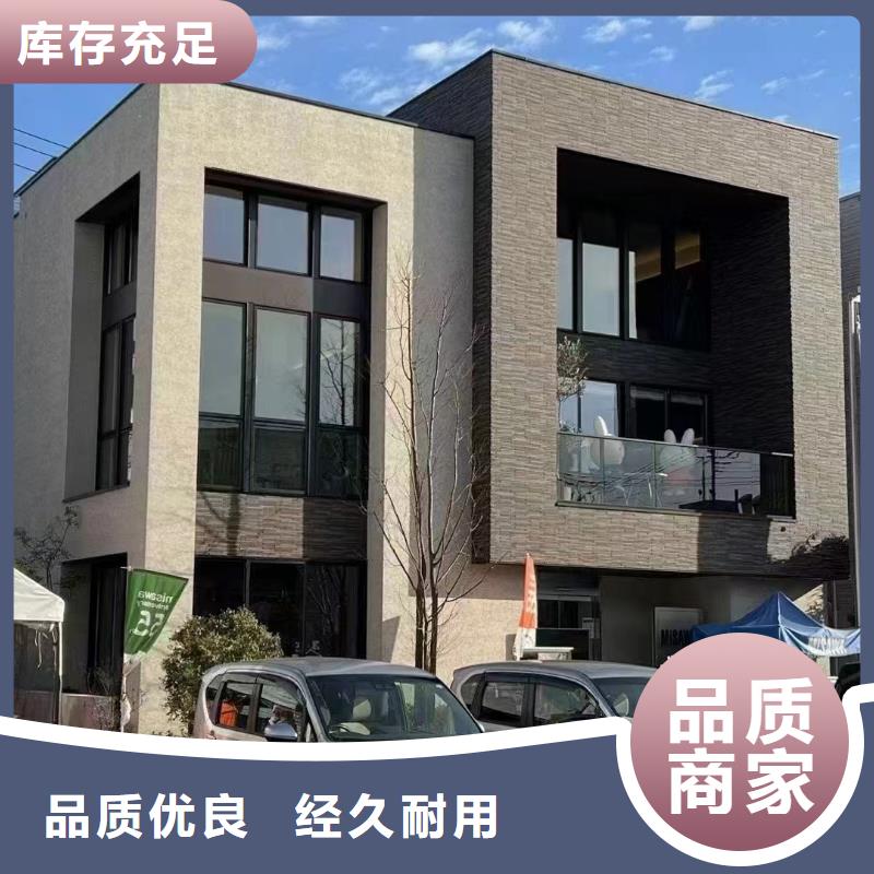 轻钢别墅轻钢别墅材料一站式服务海量库存