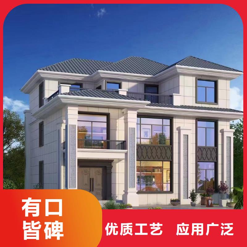 轻钢别墅轻钢房屋源头厂家