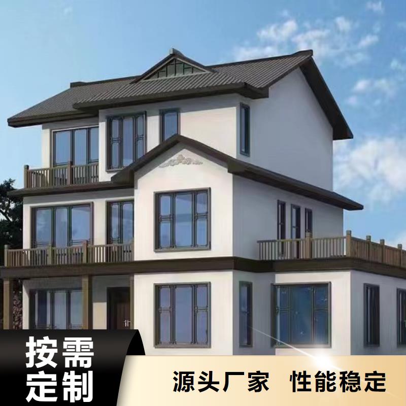 轻钢房屋视频-荣县|富顺|泸州|攀枝花|雅安|凉山伴月居轻钢房屋_ 伴月居建筑科技(自贡市分公司)