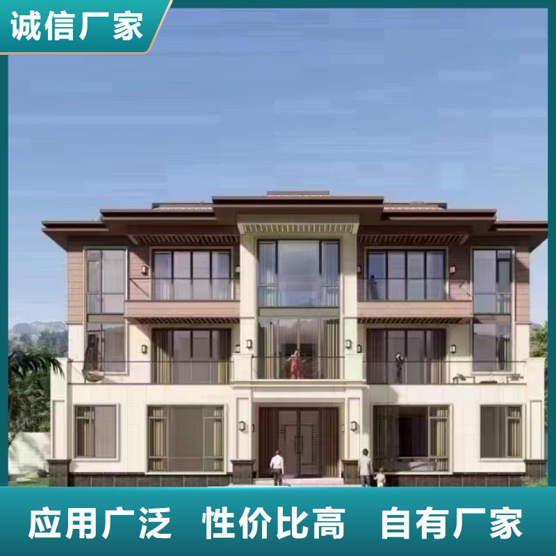 轻钢别墅轻钢房屋品质优良