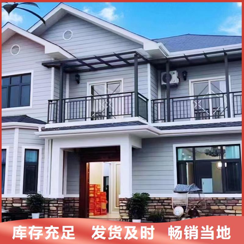  轻钢别墅快速发货