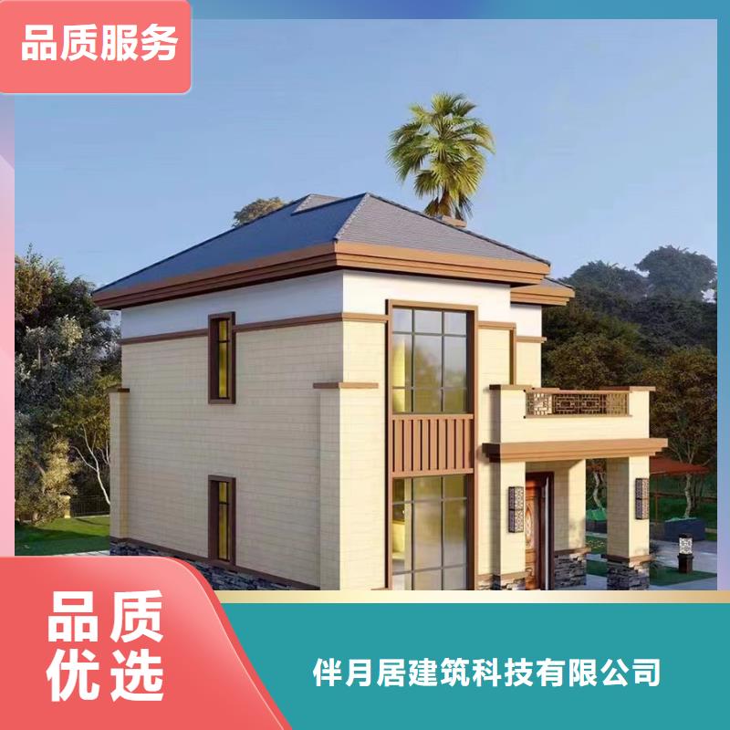 轻钢别墅轻钢房屋满足多种行业需求