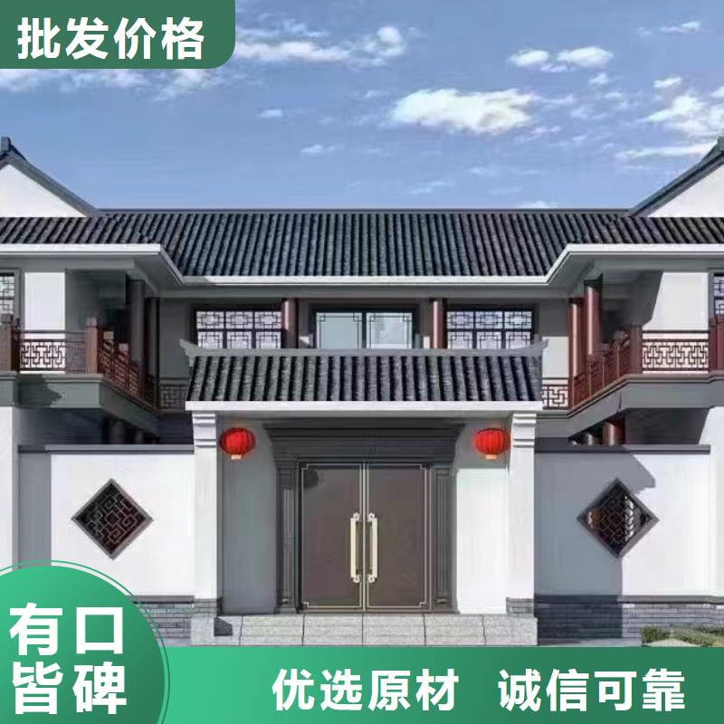 轻钢房屋视频-荣县|富顺|泸州|攀枝花|雅安|凉山伴月居轻钢房屋_ 伴月居建筑科技(自贡市分公司)